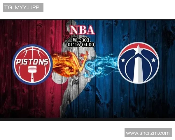 马刺与活塞的精彩对决分析及球员表现评估